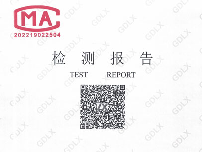 L881岩板超强抗裂瓷砖胶