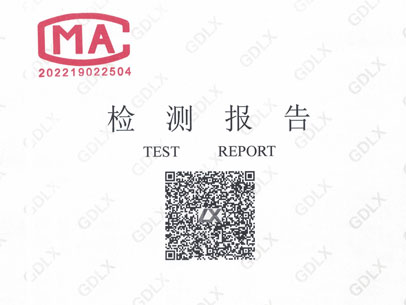 L880大板强力抗裂瓷砖胶