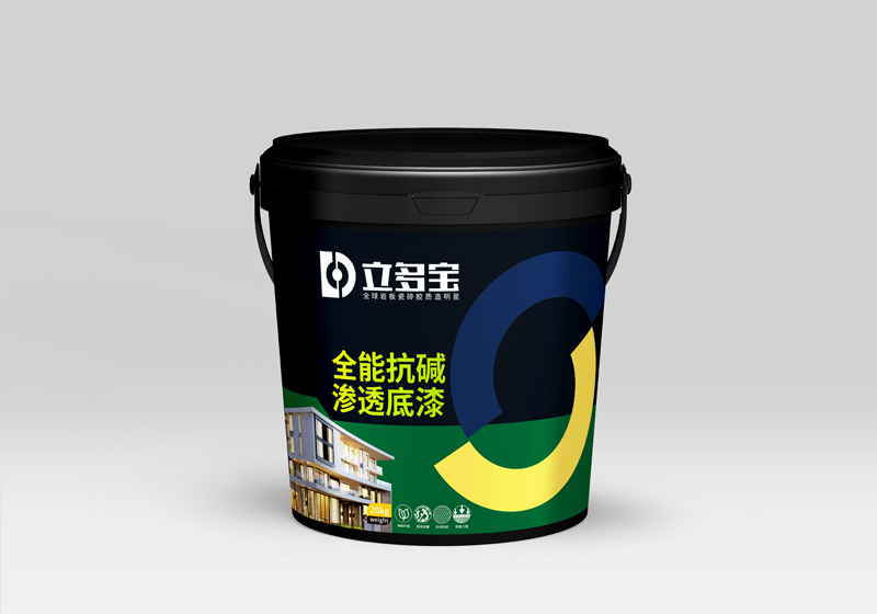 全能抗碱渗透底漆