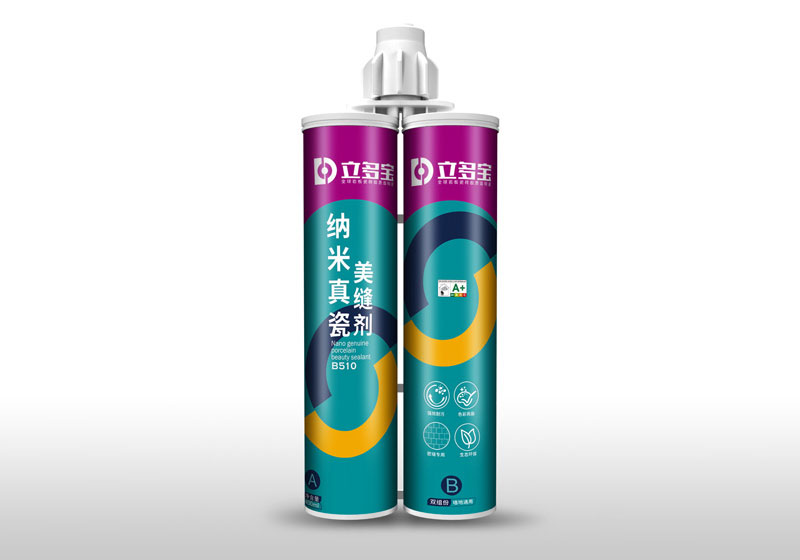 B510纳米真瓷美缝剂400ml