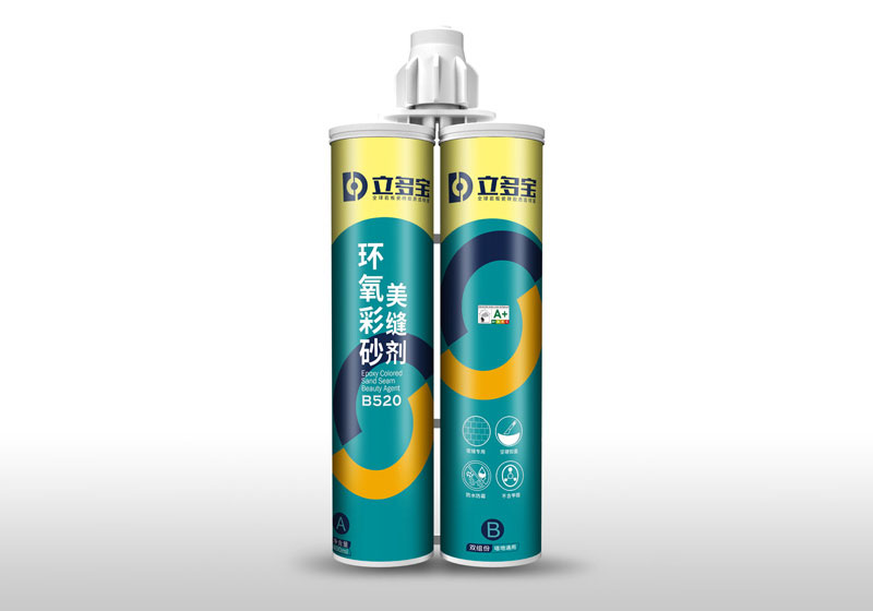 B520环氧彩砂美缝剂400ml